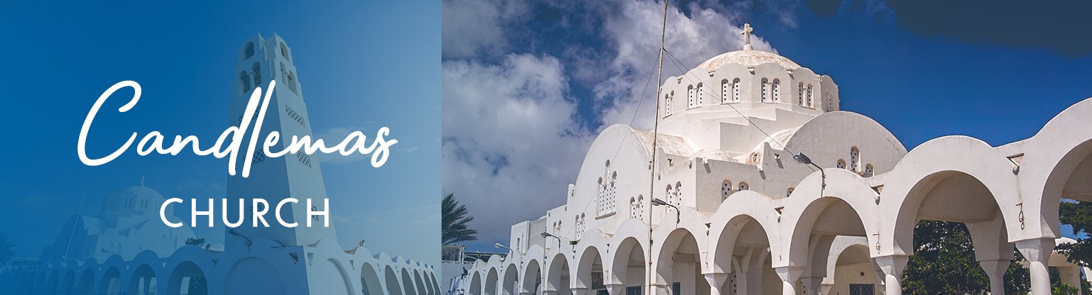 Orthodox Metropolitan Cathedral