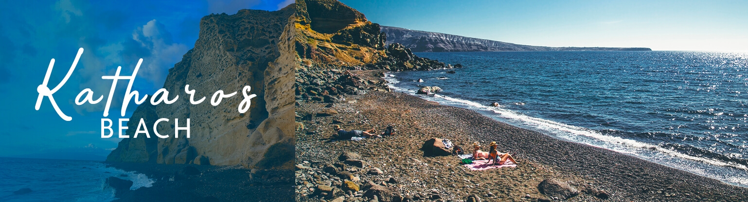 Katharos beach