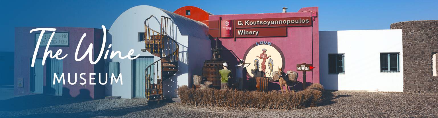 Wine Museum
