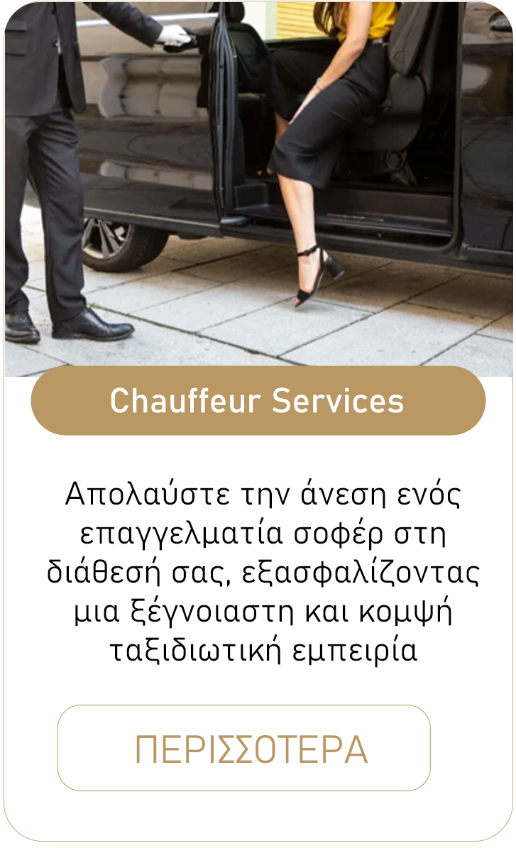 Chauffeur Services